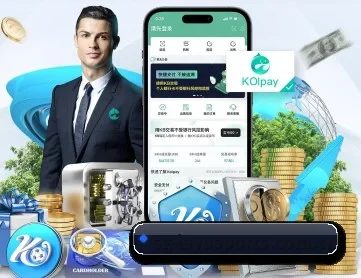 乐鱼官方入口 APP 深度功能 - leyu